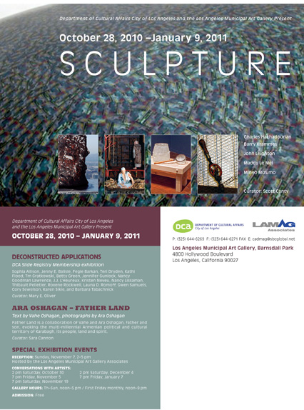 lamag-deconapp-blog "Deconstructed Applications" - show at L.A. Municipal Gallery